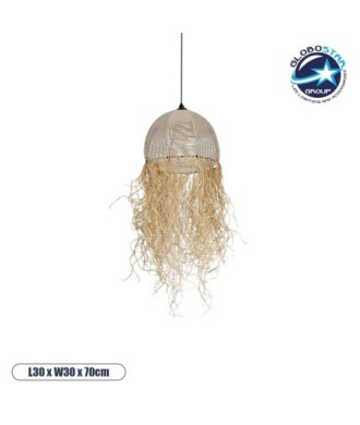 GLOBOSTAR® PLUVIA 205-0082 Boho Κρεμαστό Φωτιστικό Οροφής με Ντουί 1 x E27 AC 220-240V IP20 - Μπεζ - M30 x Π30 x Υ70cm